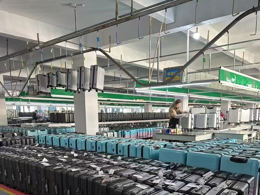 Jinyi Luggage