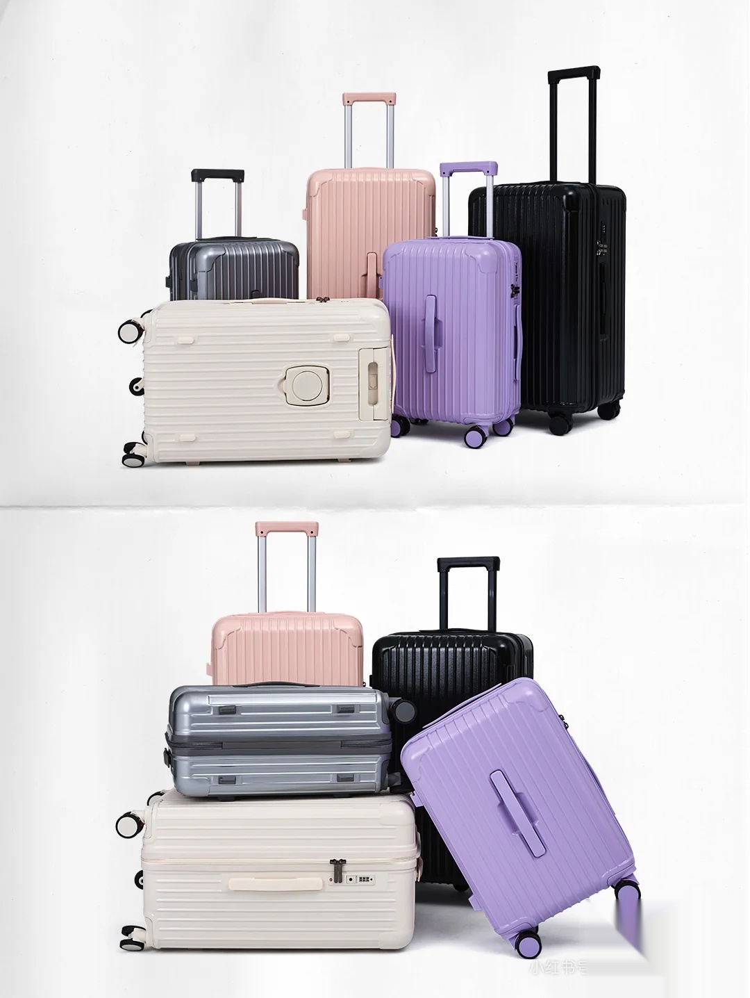Jinyi Luggage Collection