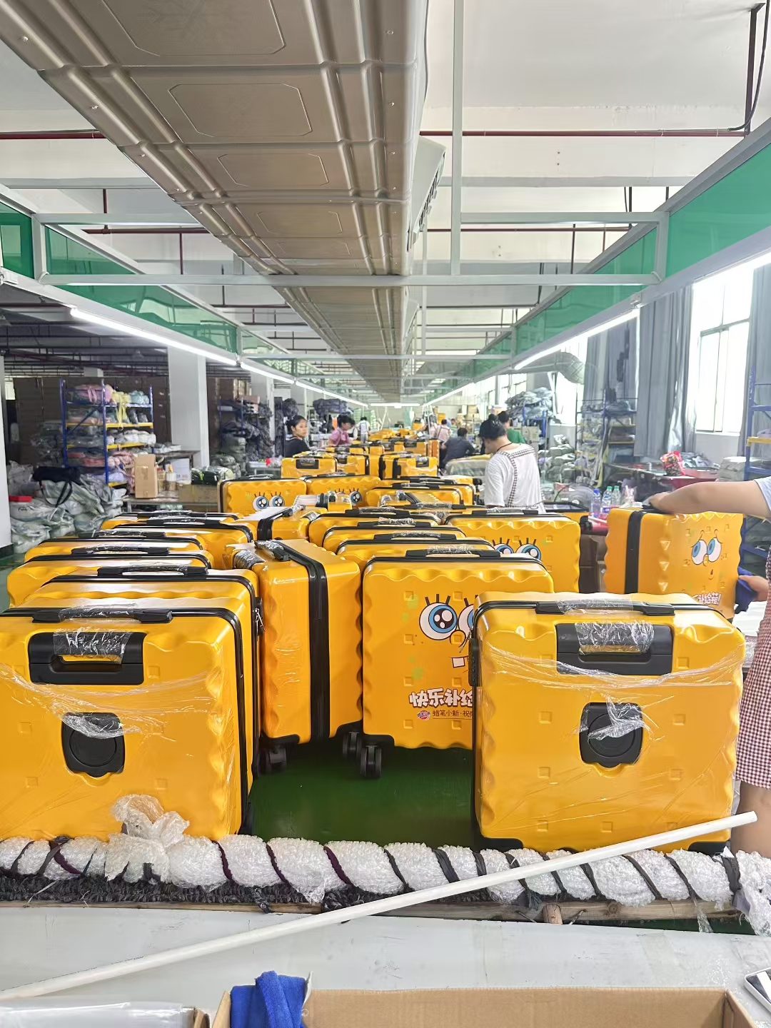 Production Line